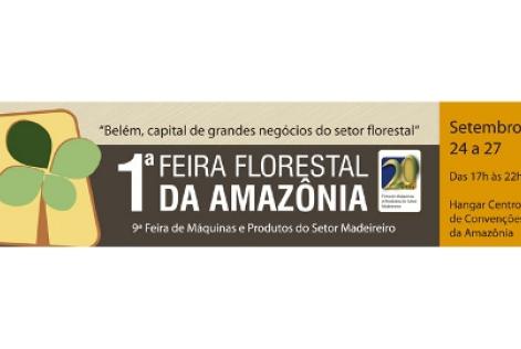 Feira Amazônia