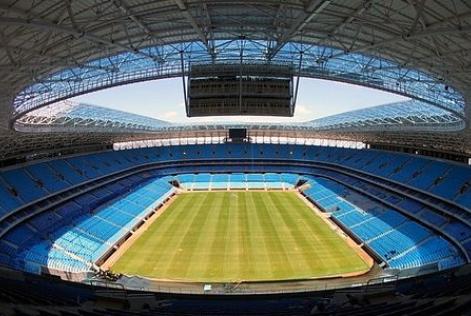 Arena do Grêmio