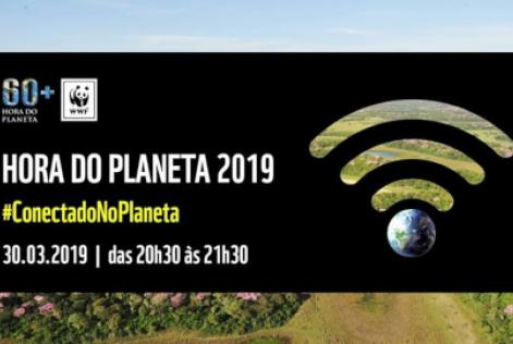 hora do planeta 2019